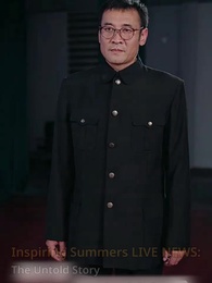 The Anonymous Heroes - Episode 56