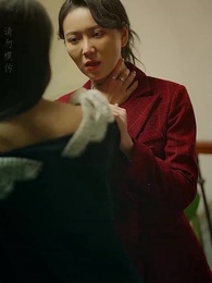 第61集 - 媽媽妳真的不要我了麼