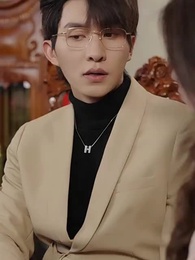 พันธะรัก - Episode 17