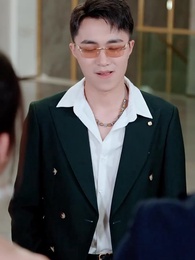 第43集 - 離婚妳選的，總裁向我求婚妳哭什麽