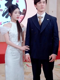 離婚妳選的，總裁向我求婚妳哭什麽 - Episode 72