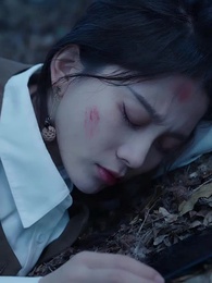 พันธะรัก - Episode 27