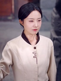 鳳鳴於野 - Episode 15