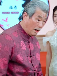 離婚妳選的，總裁向我求婚妳哭什麽 - Episode 55