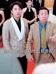 離婚妳選的,總裁向我求婚妳哭什麽 - Episode 21