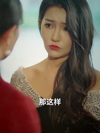 第47集 - 媽媽妳真的不要我了麼