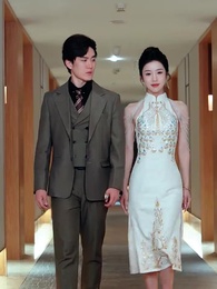 第23集 - 離婚妳選的，總裁向我求婚妳哭什麽