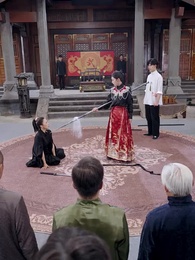 第60集 - 鳳鳴於野