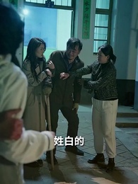 媽媽妳真的不要我了麼 - Episode 20
