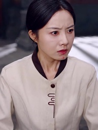 鳳鳴於野 - Episode 19