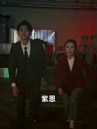 第74集 - 媽媽妳真的不要我了麼