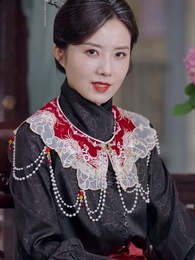 鳳鳴於野 - Episode 46