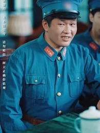 民國聚寶盆 - Episode 58