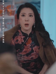 第20集 - 重生之後，我為女兒囤積了億萬物資