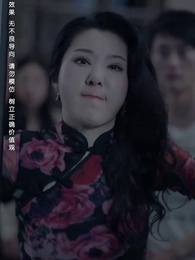 第16集 - 重生之後，我為女兒囤積了億萬物資