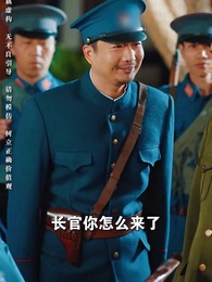 第73集 - 民國聚寶盆