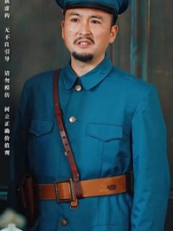 第64集 - 民國聚寶盆