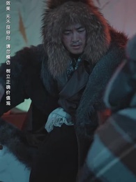 第46集 - 重生之後,我為女兒囤積了億萬物資