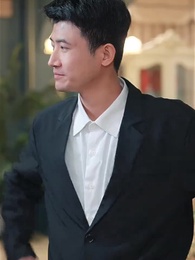 第16集 - 不裝了，我姐姐是首富