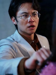 Lorsque Le Printemps Éclora - Episode 18