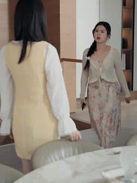 愛意無聲 - Episode 43