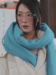 重生之後，我為女兒囤積了億萬物資 - Episode 58