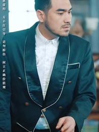 民國聚寶盆 - Episode 61