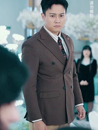 龍行天下被兒欺 - Episode 45