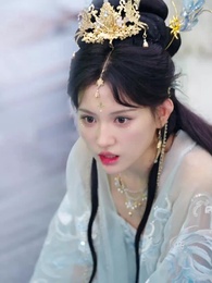 A Jornada do Rei Dragão por Sua Esposa - Episode 14