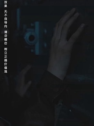 第33集 - 重生之後，我為女兒囤積了億萬物資