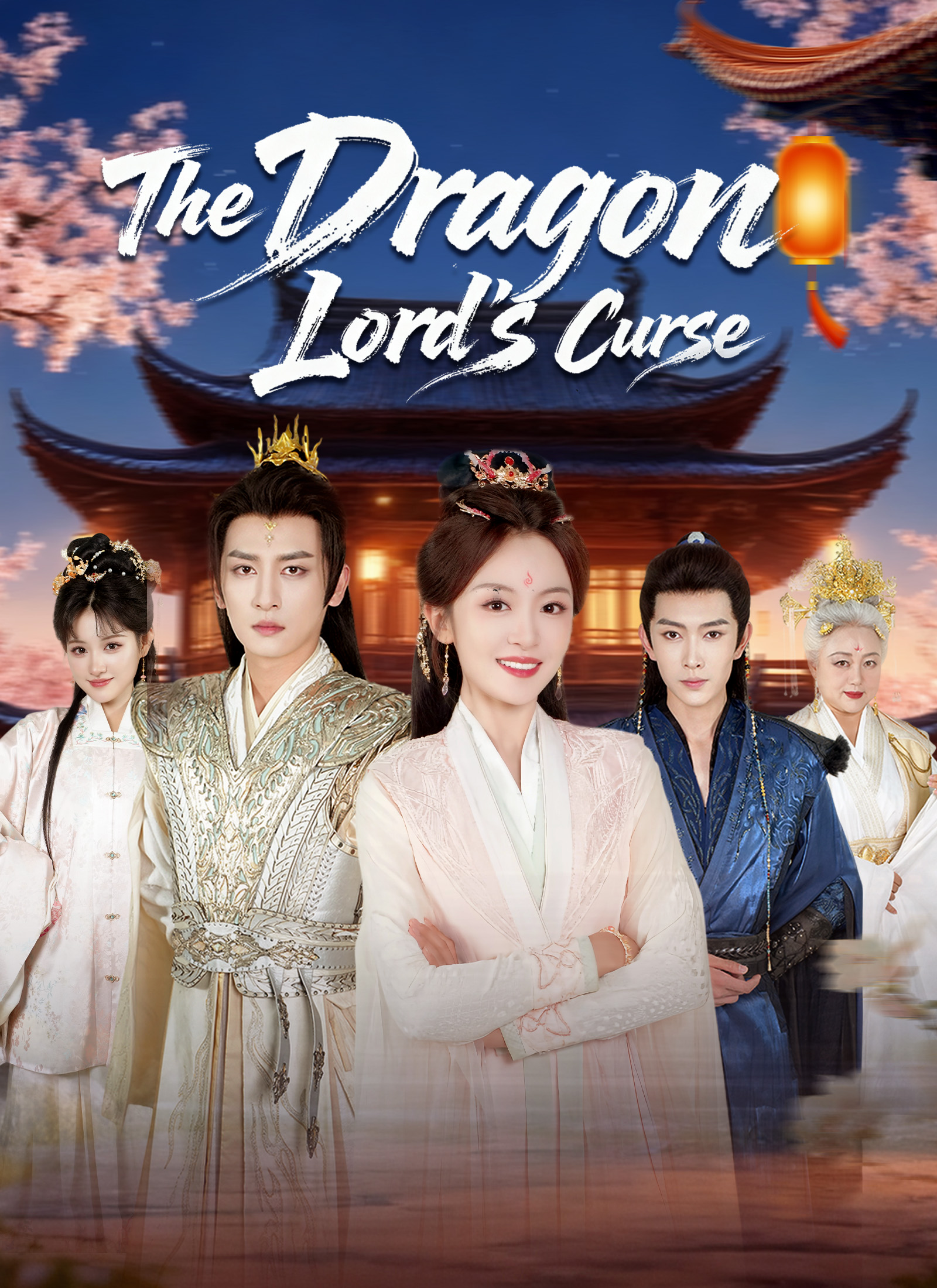 The Dragon Lord's Curse