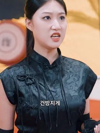 27화 - 천하무쌍