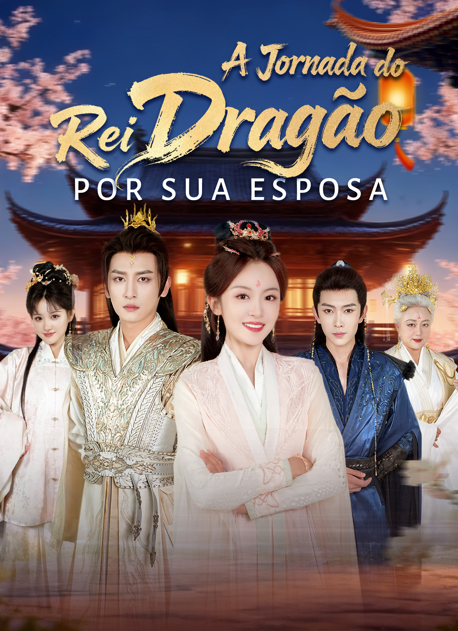 A Jornada do Rei Dragão por Sua Esposa