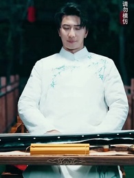 龍行天下被兒欺 - Episode 51