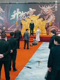 龍行天下被兒欺 - Episode 66