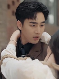 愛意無聲 - Episode 27