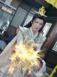 龍王の花嫁 - Episode 41