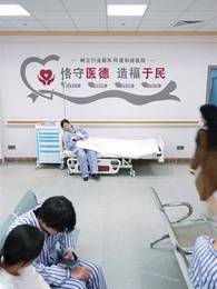 第48集 - 不裝了,我姐姐是首富