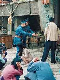 第7集 - 民國聚寶盆