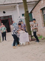 遊子歸鄉 - Episode 4