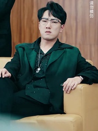 第26集 - 龍行天下被兒欺