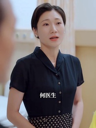 硬核老媽與覺醒女兒 - Episode 22