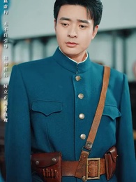 民國聚寶盆 - Episode 67