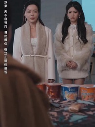 第21集 - 重生之後，我為女兒囤積了億萬物資