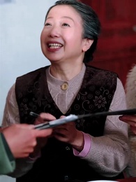 第63集 - 不裝了，我姐姐是首富