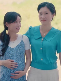 第65集 - 硬核老媽與覺醒女兒