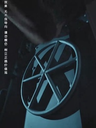 第23集 - 重生之後，我為女兒囤積了億萬物資