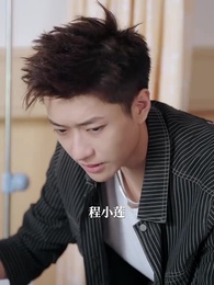 硬核老媽與覺醒女兒 - Episode 58