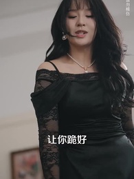 請不要放開我的手 - Episode 12