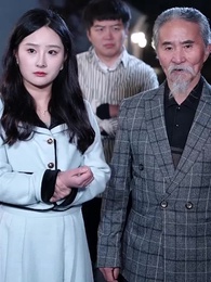 不裝了，我姐姐是首富 - Episode 54